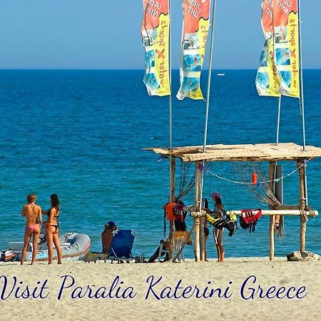 Апартаменты Smell Sea Паралия-Катерини Экстерьер фото